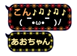 102178587