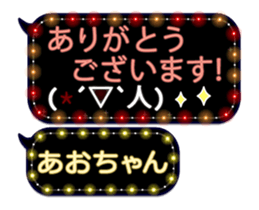 102178596