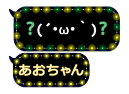 102178601