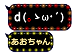 102178602