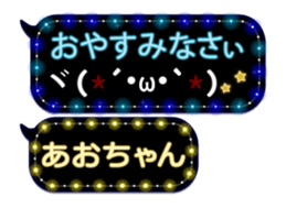 102178604