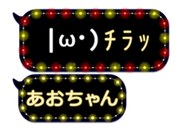 102178605