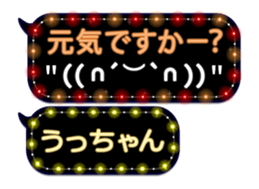 102178721