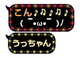 102178723