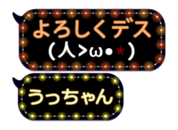 102178730