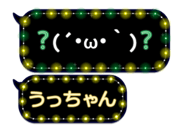 102178737
