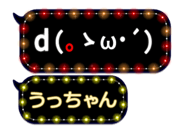 102178738