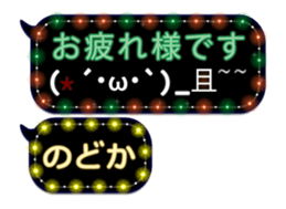 102180222