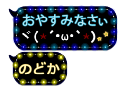 102180236