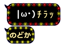 102180237