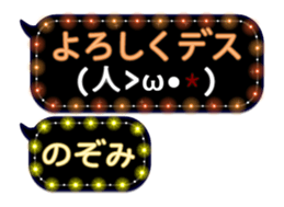102180290