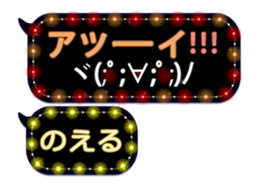 102180349