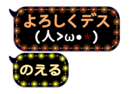 102180354