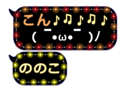 102180475