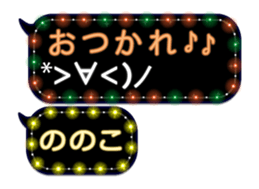 102180479