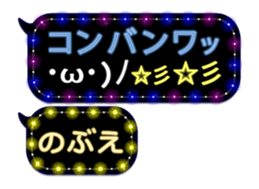 102180844