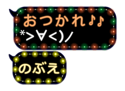 102180847