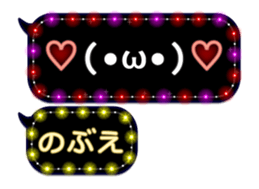 102180856