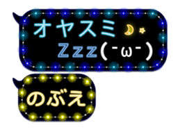 102180859