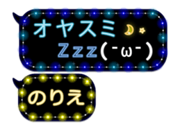 102181043