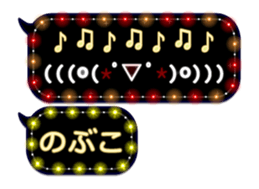 102181046