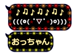 102184182