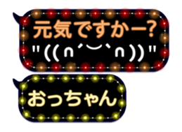 102184185