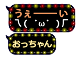 102184186