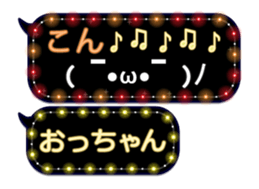 102184187