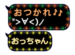 102184191