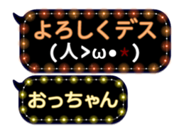 102184194