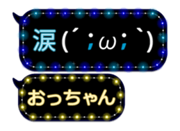 102184198