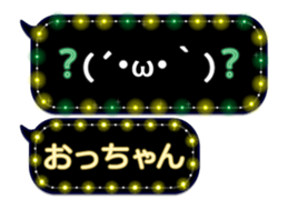 102184201