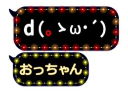 102184202