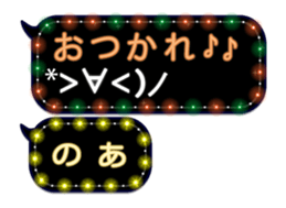 102184831