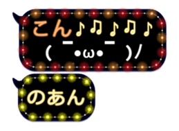 102184891