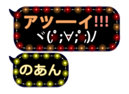 102184893