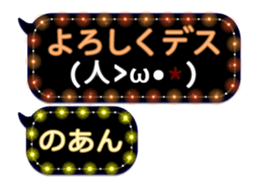 102184898