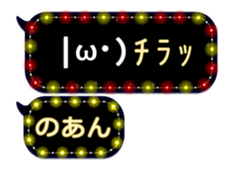 102184909