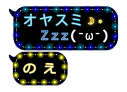 102185011
