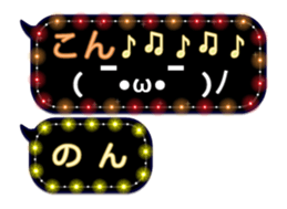 102187555