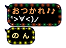 102187559
