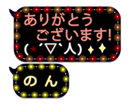 102187564