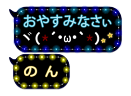 102187572