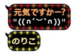 102187617