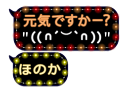 102187729