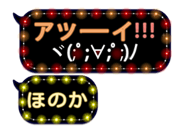 102187733