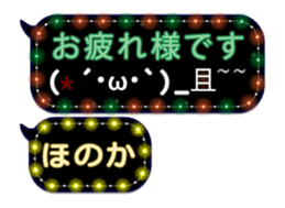 102187734