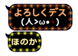 102187738