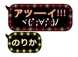 102187909